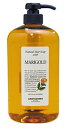 【期間限定!対象商品P2〜20倍】ルベル ナチュラルヘアソープ ウィズ MG 1000ml【ボトル】●【5/9 20:00〜5/16 01:59 お買い物マラソン】