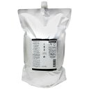 送料無料!ルベル イオ セラム クレンジング 2500ml【詰め替え用】●