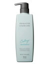 ホーユー プロマスター カラーケア カーミー ヘアトリートメント 600g ●