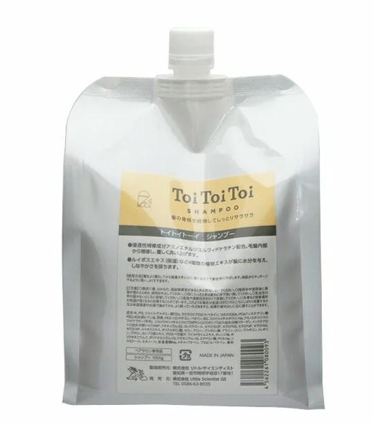 ▲送料無料!リトルサイエンティスト トイトイトーイ シャンプー 1000ml【詰め替え用】●