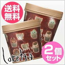 送料無料!【2個セット】ビューティエクスペリエンスルトベーネ ロレッタ ハードゼリー 300g 複数注文 ●