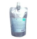 【期間限定!対象商品P2~20倍】デミ フローディア コントロールセラム 200ml【詰め替え用】●【8/24 20:00~8/27 09:59】【お買い物マラソン】