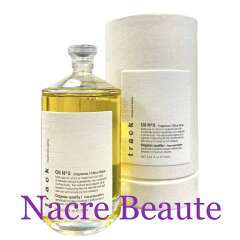 https://thumbnail.image.rakuten.co.jp/@0_mall/nacre-beaute/cabinet/08419864/imgrc0084731989.jpg