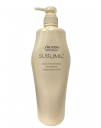 ▲資生堂 サブリミック アクアインテンシブ シャンプー 1000mL【ボトル】 SHISEIDO ▼