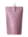 ▲資生堂 サブリミック ルミノフォース トリートメント レフィル 450g SHISEIDO ▼