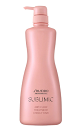 ▲資生堂 サブリミック エアリーフロー トリートメント U 1000g【ボトル】 SHISEIDO ▼