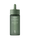 ▲資生堂 サブリミック サロンソリューション アロマスパドロップ (リラックス) 48mL▼