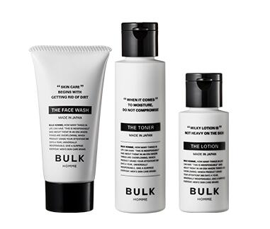 THE TRAVEL SET FOR FACE CARE