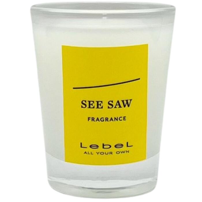 【期間限定!対象商品P2〜20倍】◎ルベル シーソー フレグランスキャンドル 40g SEE/SAW ▼【2/4 20:00〜2/10 01:59】【お買い物マラソン】