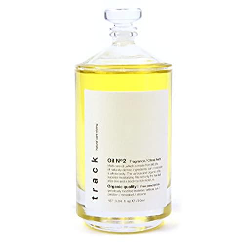 ニュクス(NUXE) プロディジューオイル 100ml【ボディオイル】【宅配便送料無料】 (6012849)