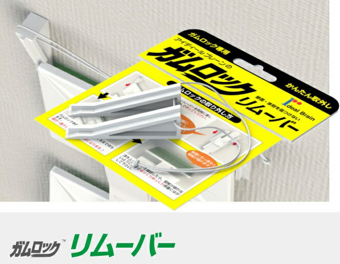 【中古】【輸入品・未使用】STORi クリアプラスチック 6コンパートメント 化粧台 メイクアップ オーガナイザー