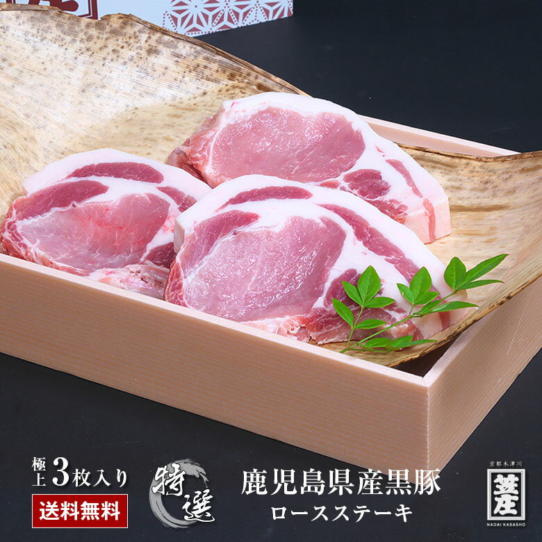 ̵˾弯縩ڥơơ150g3粽ȢꥮեȤ渵ˤΤбե޹