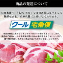 敬老の日ギフト 送料無料 極上 鹿児島県産 黒豚 ロース 薄切り 500g 化粧箱入り ギフト お中元 お歳暮 内祝い 誕生日 のし対応 肉 お肉 父の日 ギフト 豚 豚肉 かごしま黒豚 (冷凍) 母の日 ギフト 卒業祝い 入学祝い プレゼント 2