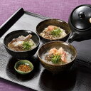 【送料無料】 なだ万 一膳だし茶漬けセット DC-5B 6食(鯛・鮭・焼めんたい各2食) 贈答品 おすすめ