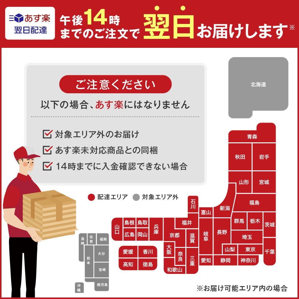 【マラソン期間ポイント10倍!】ベビー爪切りセット赤ちゃん爪切り新生児爪切り送料無料爪はさみ爪やすり爪きりはさみベビーハサミネイルケアお鼻ケアのピンセット付き出産お祝いプレゼントギフトa2