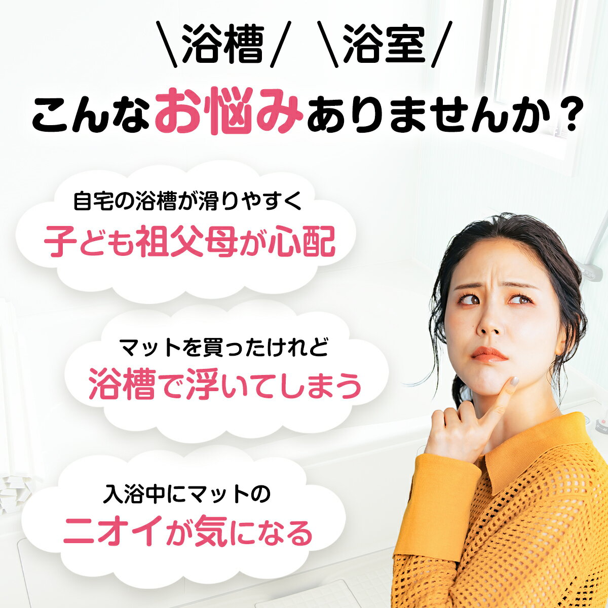 コーナークッション30×30黒（4個入）セーフティーグッズ 赤ちゃんガード