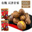 ̵ դ Ƥ 500g å 250g2 ͭ ŷŴŷ ŷ å Ƶ٤ Ҷ  Ʒ ̳ ۻ      ²ۻ ￩  ץ쥼 ִŷ