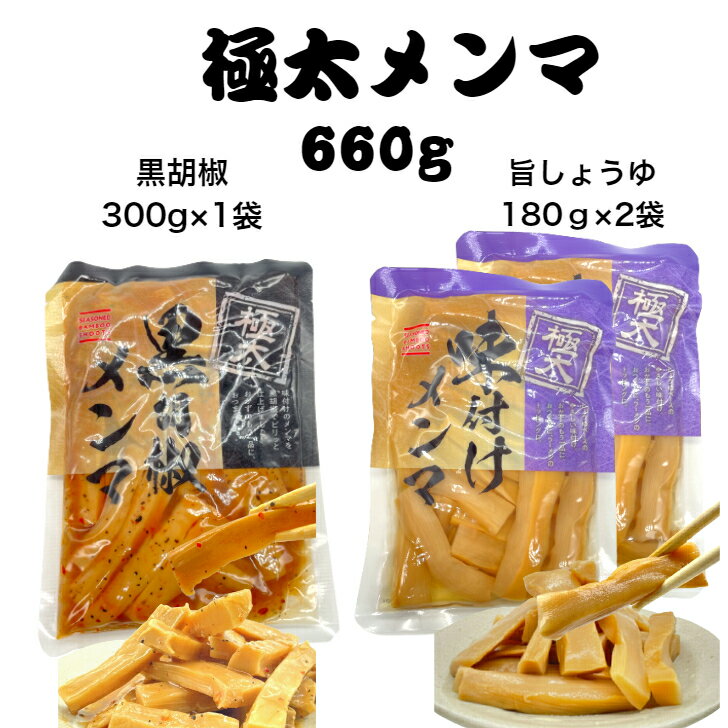   ܥ 300g1  礦  180g2 ʥ 䤷 ӡ Ĥޤ ΤĤޤ  ̳ѥ顼 ȥåԥ Ĥ碌 ֥ޡ