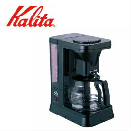 Kalita カリタ #62007　業務用コーヒーマシン ET-103 10杯用コーヒーメーカー/ドリッパー/ギフト/プレゼント/贈答/コーヒーミル/ET103