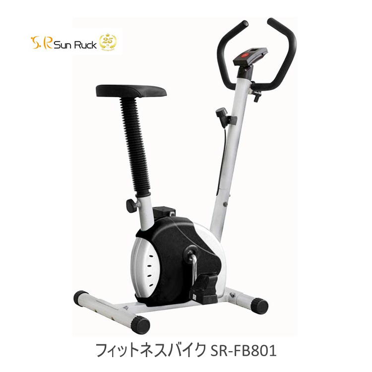 ■全体サイズ：（約）幅830×高さ1030×奥行460mm ■重量：（約）9.8kg ■サドルの高さ調節範囲：610〜790mm ■ハンドルの高さ調節範囲：1030〜1070mm ■耐荷重：125kg ■電源：単3乾電池×1本(別売り) ■連続使用時間目安：30分 ■素材：本体：鉄・プラスチック・EVA樹脂 　　　サドル：PP 　　　ペダル：PP 　　　メーター：ABS ■付属品：取扱説明書 ■メーカー保証：1年間 運動不足解消から本格トレーニングまで！　自宅で気軽にペダル運動 　　　　　Fitness Bike-フィットネスバイク- 　