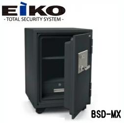 エーコー 家庭用耐火金庫 BSD-MX A4ファイル 収納可能 BSDMX 一般用紙 1時間耐火試験合格 EIKO 家庭用 耐火 金庫 メーカー直送の為代引き不可 車上渡し