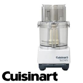 クイジナート　フードプロセッサー （多機能/3.0リットル）　DLC-N7JPG　Cuisinart　　業務用フードプロセッサー/マルチフードプロセッサー/刻む/切る/撹拌/混ぜる/こねる/ニーダー/スライサー/薄切り/おろし金