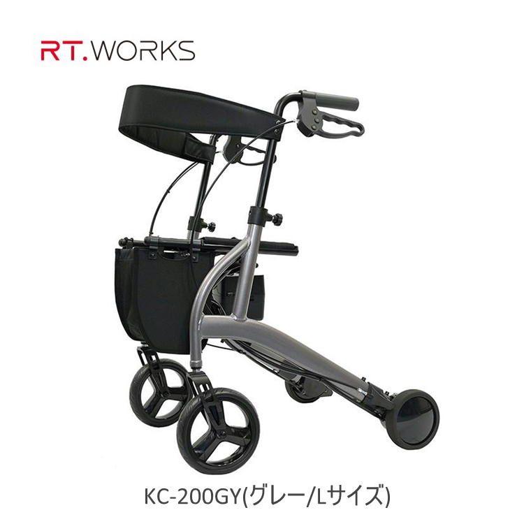 電動キャリーカート rakuSaka ラクサカ KC-200GY (グレー/Lサイズ)　メーカー直送 代引き不可