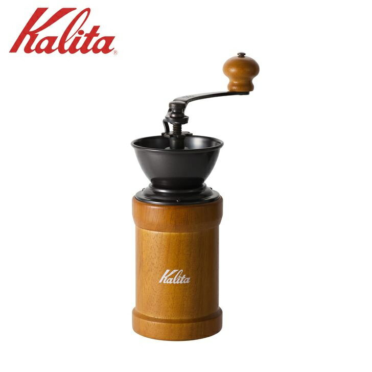 カリタ コーヒーミル KH-90 BR 42181 Kalita 珈琲 手挽き 家庭用 木製 おしゃれ コンパクト