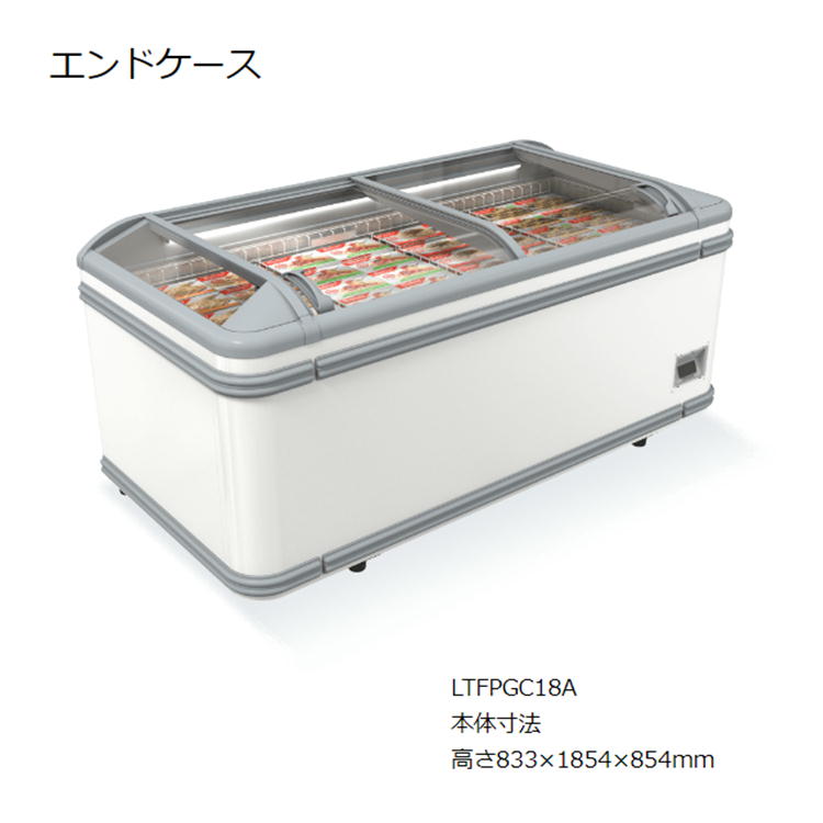 ダイキン工業 冷凍プラインショーケース PARIS（パリ）LTFPGC18A エンドケース ベーシックデザイン DAIKIN プロ 新装開店 飲食店 スーパー 業務用 陳列 省エネ こちらの商品はメーカー直送の為 代引き不可となります 引き渡し方法は車上渡し