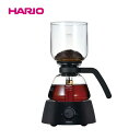 HARIO(ハリオ)　Electric Coffee Syphon ECA-3-B 電気式のサイフォン 360mL 3人用 食洗機対応