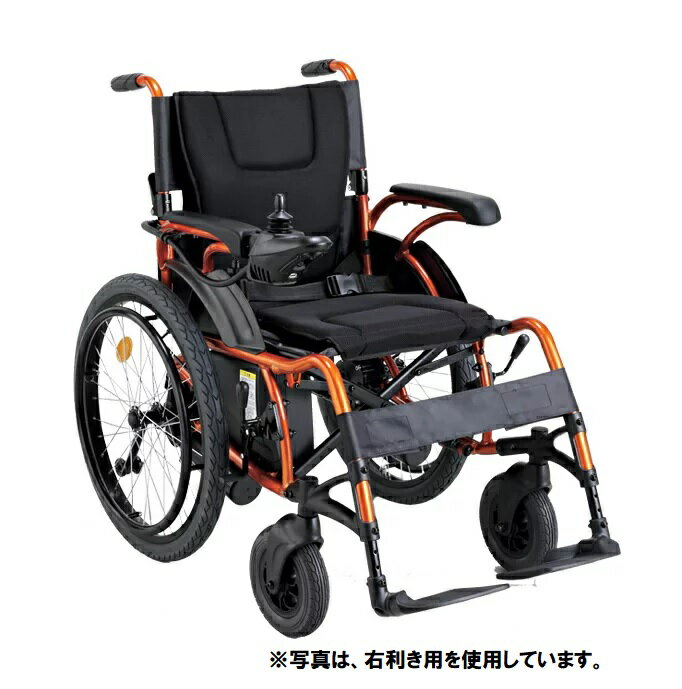 車椅子 電動車椅子 KEY-01(左利き用）折りたたみ 背折れ 自走式 車いす 最新 軽量 おしゃれ 収納簡単 コンパクト 傾斜している路面にも安定 【メーカー直送の為代引き不可】