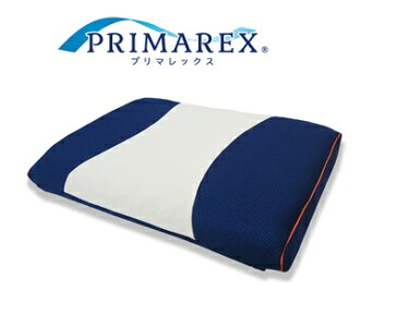 ■送料無料■プリマレックス枕　アリアピローP4265　空気で支える枕　/贈り物に