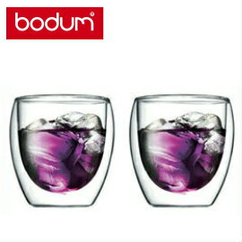 Bodumのダブルウォールグラス bodum ボダム　パヴィーナ　ダブルウォールグラス　0.25L　2個セット紅茶やコーヒーを長くおいしく楽しみたいあなたへ。　bodum　pavina