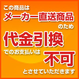 大型ゴミ箱の決定版！テラダ　ゴミステーション　GP-120S　簡易ワンタッチ組立型　蓋はステンレスなのでほとんど錆びません！