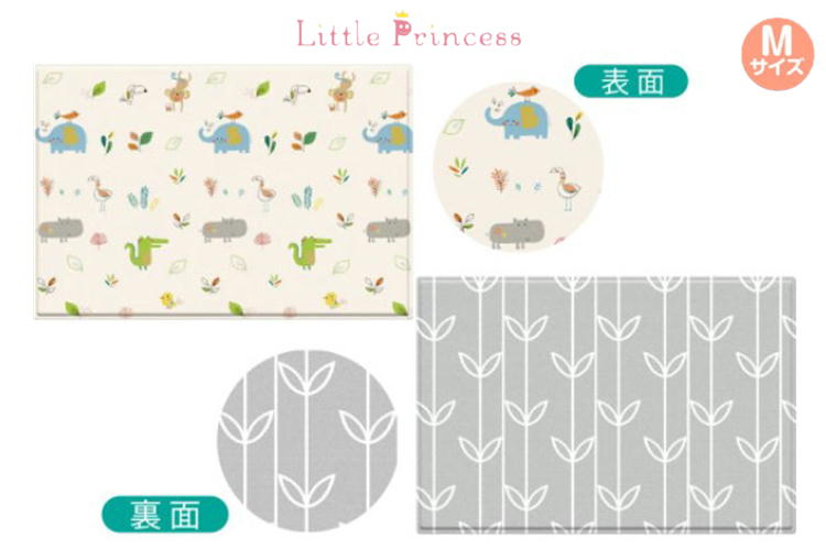 リトルプリンセス Little Princess ふかふかキッズプレイマット　ジャングルフレンズ　ミディアムサイズ（M）　【代引不可】