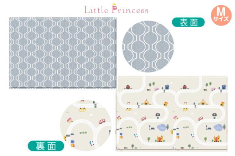 リトルプリンセス Little Princess ふかふかキッズプレイマット サークルラウム ミディアムサイズ M 【代引不可】