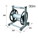 家庭用アルミホースリール　30m　ブラック　アルミニウム99．9％の家庭用ホースリールなので錆び、割れの心配無し