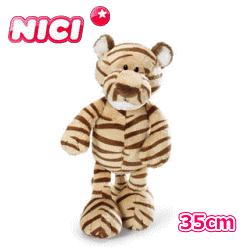 ★送料無料★ NICI WFクラッシック　タイガー オリバー　トラ　クラシック　35cm　ぬいぐるみ ニキ 【WILD FRIENDS】　☆クリスマス プレゼント☆