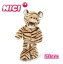 ★送料無料★ NICI WFクラッシック　タイガー オリバー　トラ　クラシック　50cm　ぬいぐるみ ニキ 【WILD FRIENDS】　3035258　☆プレゼント☆