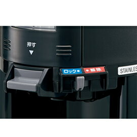 Kalita カリタ #62200　業務用コーヒーマシン ET-450N(AJ) 12杯用コーヒーメーカー/ドリッパー/ギフト/プレゼント/贈答/コーヒーミル/ET450N(AJ)/オフィス