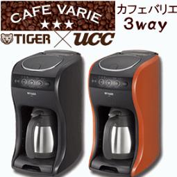 コーヒーメーカー