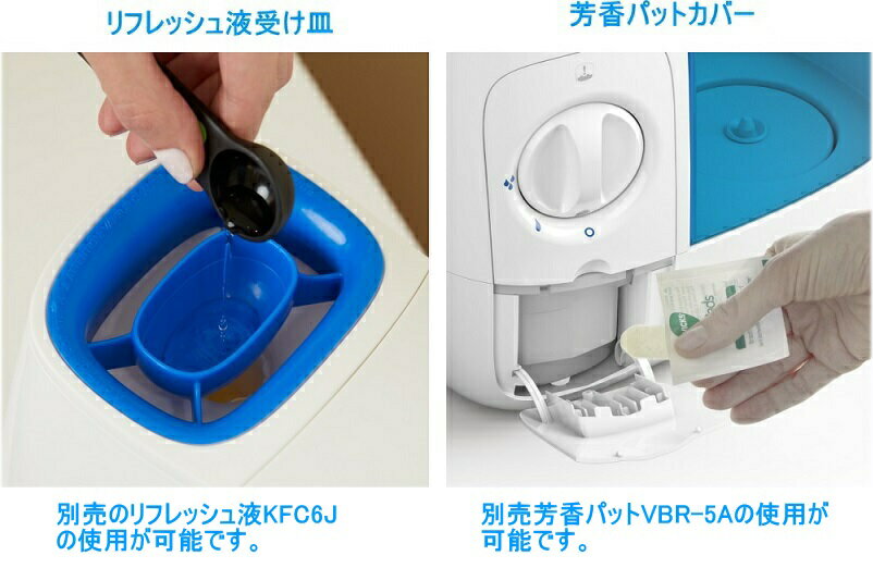 VICKS VWM845J スチーム式加湿器　5〜8畳　インフルエンザ予防/風邪予防/おしゃれ/ヴィックス/加湿器