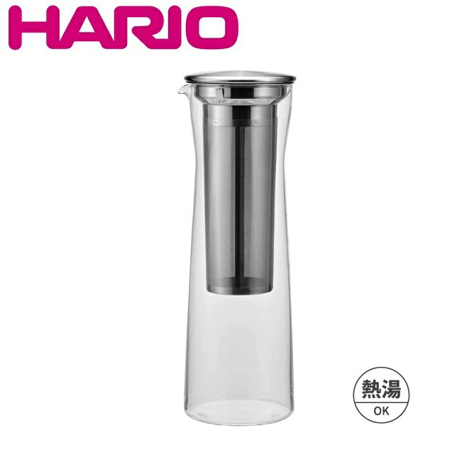 楽天なでしこスタイル新商品 HARIO ハリオ　コールドブリューコーヒージャグ　CBSN-10HSV　コーヒー ギフト お歳暮 プレゼント 水出しコーヒー　コールドブリュー