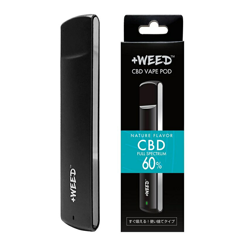 ■納期未定■+WEED プラスウィード 使い捨てポッド 吸うCBD 日本製VAPE用 ネイチャーフレーバー CBD フルスペクトラム60％ 電子タバコ 電子たばこ(代引不可)