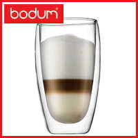 ボダム　パヴィーナ　ダブルウォールグラス　0.46L　紅茶やコーヒーを長くおいしく楽しみたいあなたへ。【bodum　pavina】