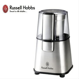 ■大人気■ラッセルホブス　7660JP　コーヒーグラインダー　　コーヒーミル/Russell Hobbs 父の日 プレゼント ハンドドリップ コーヒー