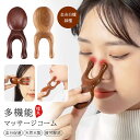 かたつむりカッサ ヘアコーム カッサ ツボ押しマッサージ 顔 首 経絡マッサージ 檀木 鼻マッサージコーム 血行促進 疲労解消 ツボマッサージ くま/たるみ対策 収納袋付き 持ち運び便利 ギフト(4)