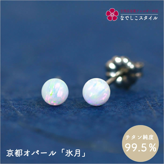 ԥѡ롿ɹ 󡡶°륮бԥ ǥեå ꡼ Ф ץ쥼 եȡǰ饪ѡ롡...