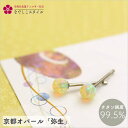 京都オパール/弥生 純チタン 金属アレルギー対応 レディースファッション アクセサリー お出かけ用 プレゼント ギフト 誕生日 記念日