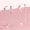 ムーンモチーフ パールドロップ ピアス スタッドピアス レディース アクセサリー おしゃれ イヤリング 人気 女性 プレゼント 両耳用 キャッチ オシャレ プチプラ 韓国アクセ 上品 かわいい 低アレルギー ゴールド シルバー ピンクゴールド アクセ